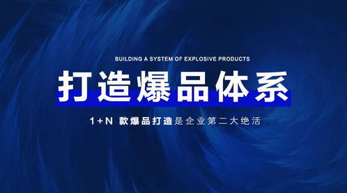 禁抗時代 畜牧行業(yè)營銷思維的破局與重構(gòu)